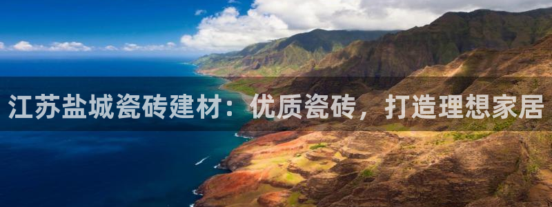 杏鑫平台待遇