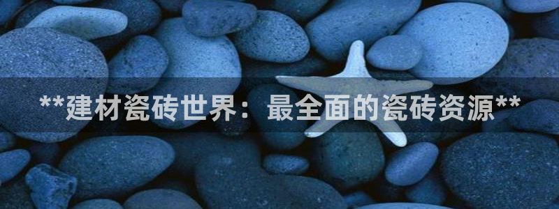 杏鑫娱乐是合法的吗是真的吗