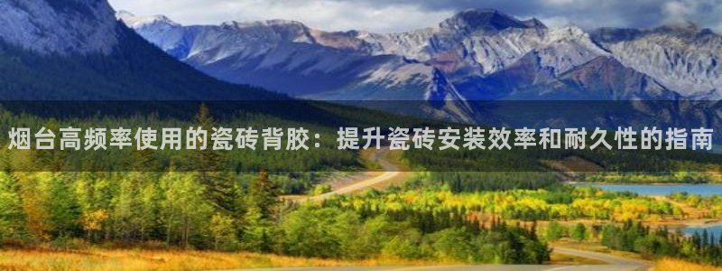 杏鑫官方平台怎么样啊可靠吗