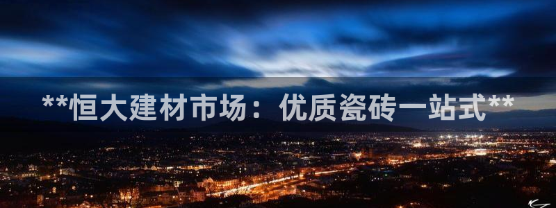 杏鑫平台注册入口在哪