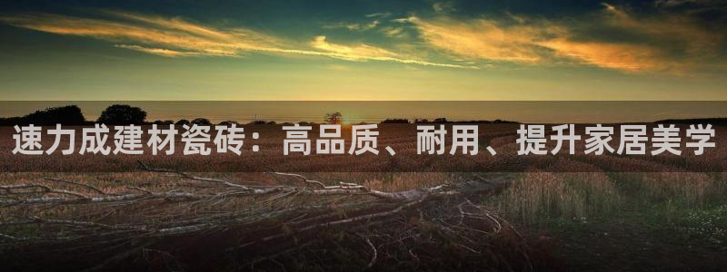 杏鑫平台怎么样黑钱吗是真的吗