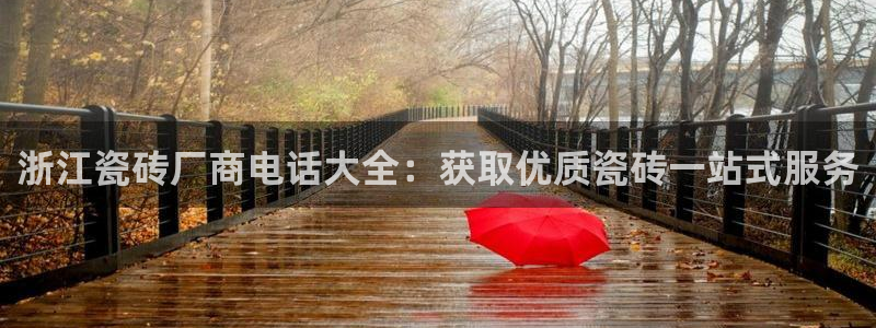 杏鑫官网注册账号密码是什么