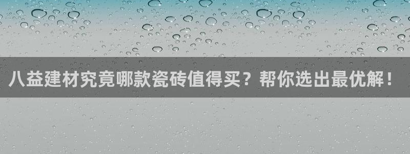 杏鑫平台直属哪个公司