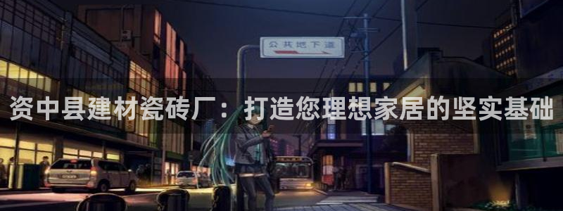 杏鑫官方平台怎么样啊可靠吗