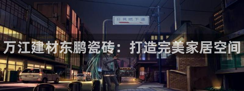 杏鑫官网注册账号密码是什么