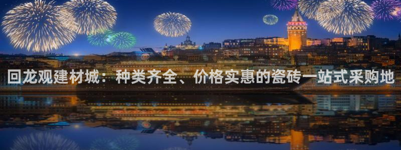 杏鑫平台代理注册登录不了怎么办呀视频