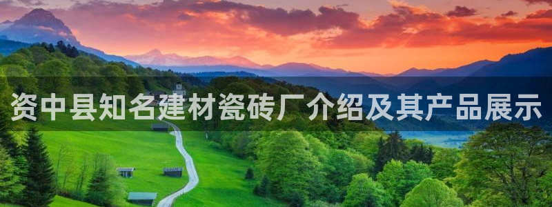 杏鑫注册登陆