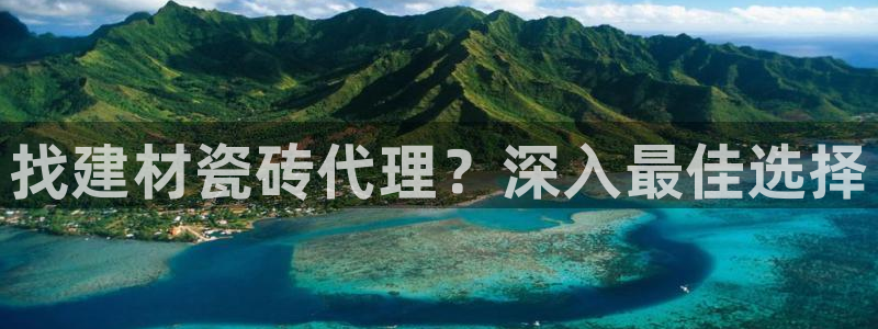 杏鑫娱乐官方网站客户端下载安装