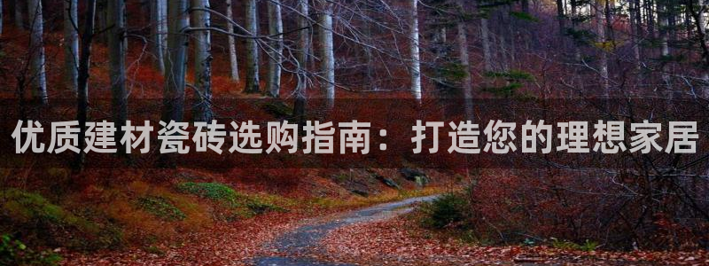 杏鑫官网