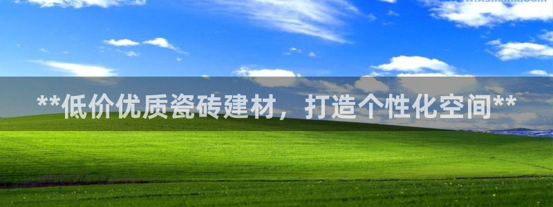 杏鑫官方平台怎么样