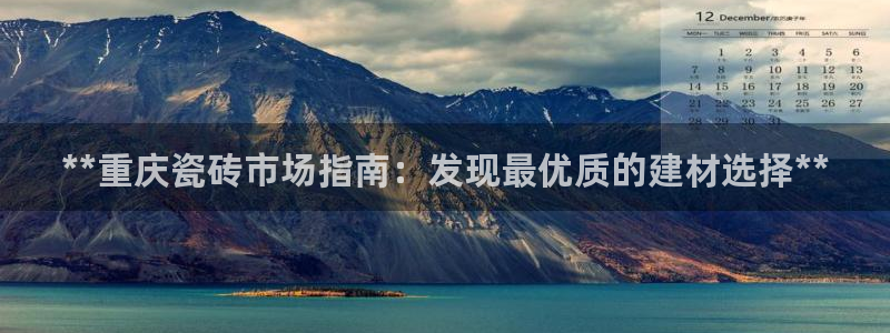 杏鑫平台代理注册登录不了怎么办呀苹果