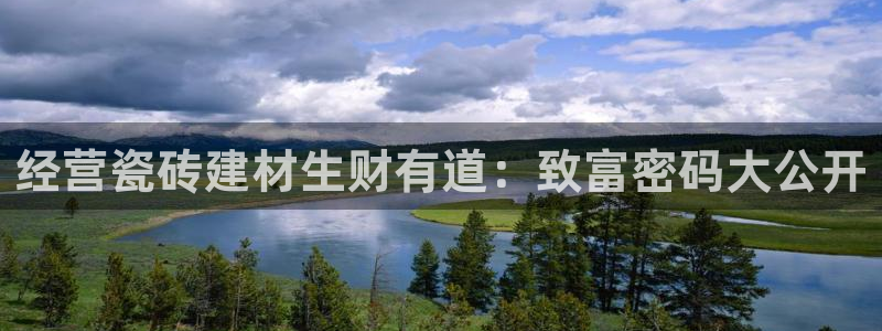 杏鑫平台是黑平台吗知乎