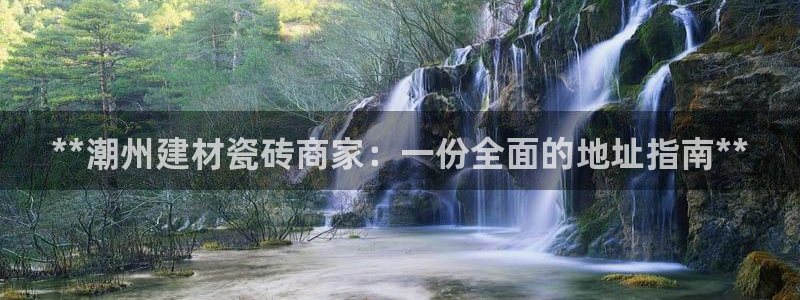 杏鑫平台招商
