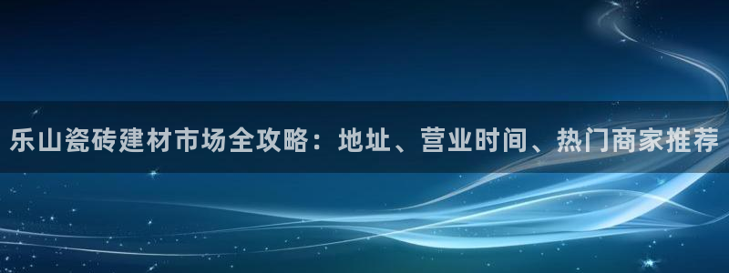 杏鑫平台在线注册怎么注册