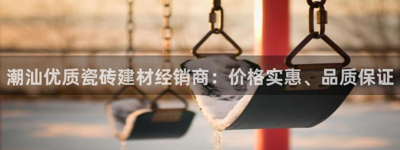 杏鑫平台代理注册流程及费用