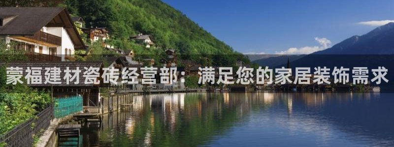 杏鑫官网注册账号怎么注册的