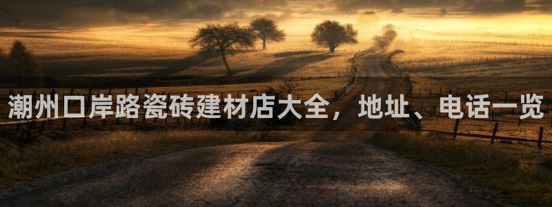 杏鑫娱乐是合法的吗是真的吗