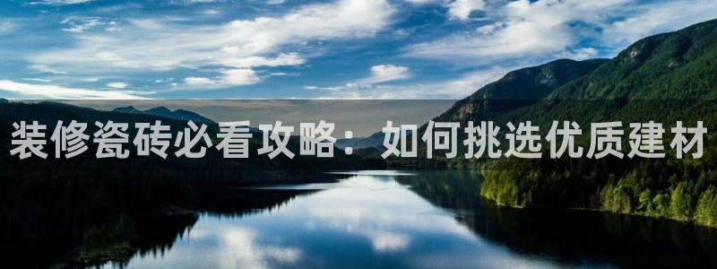 杏鑫平台怎么样黑钱吗安全吗