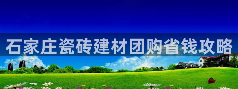 杏鑫官网