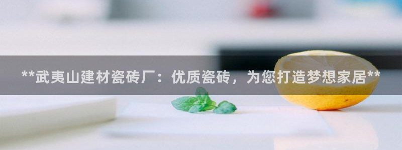 杏鑫平台怎么样黑钱吗安全吗