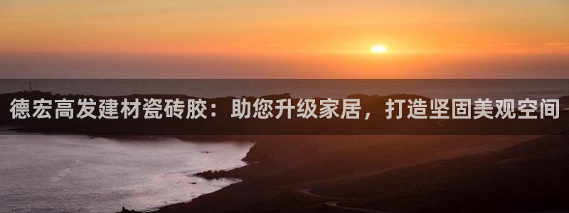 杏鑫平台怎么样黑钱吗安全吗是真的吗