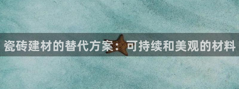 杏鑫平台注册入口