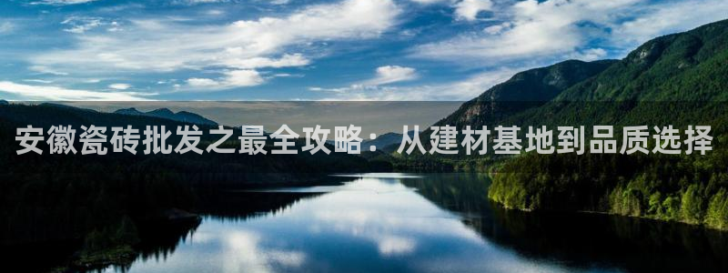 杏鑫平台正规吗