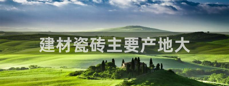 杏鑫平台是黑平台吗