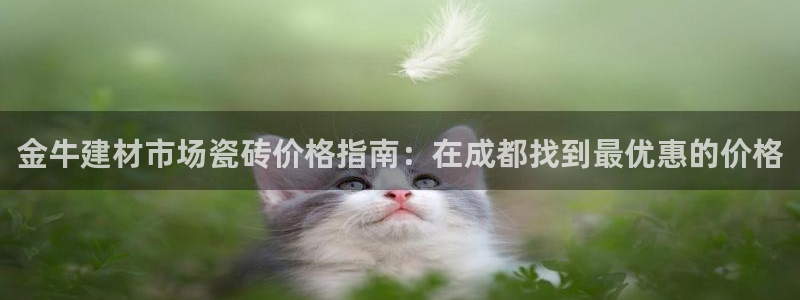 杏鑫平台怎么样黑钱吗