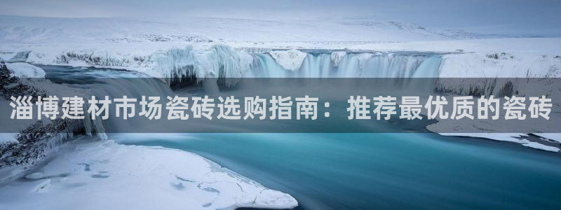 杏鑫平台野马联盟怎么样