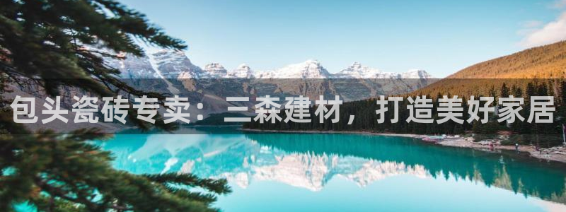 杏鑫平台招商电话号码查询