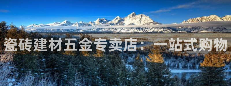 杏鑫平台代理怎么样