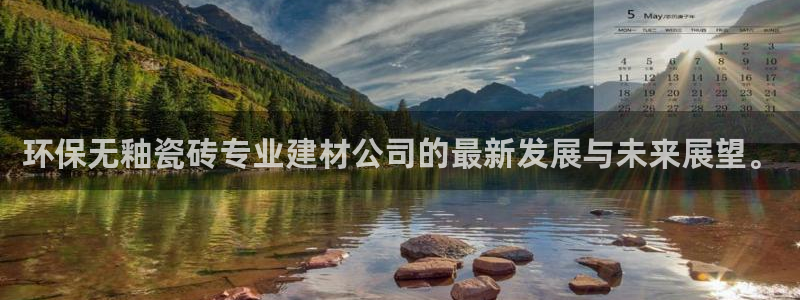 杏鑫娱乐平台测速