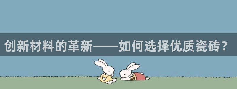 杏鑫娱乐是合法的吗是真的吗
