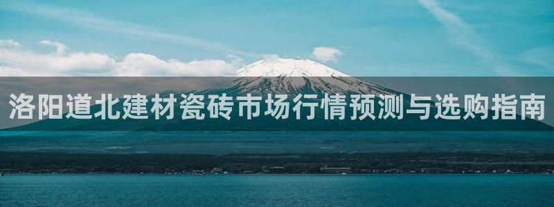 杏鑫娱乐平台测速怎么样