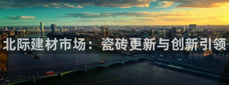 杏鑫娱乐怎么样