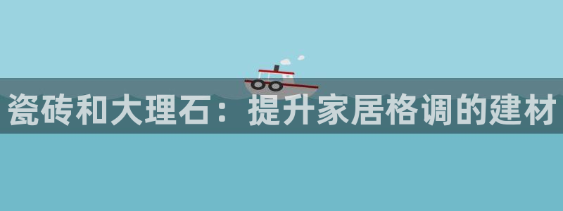 杏鑫娱乐怎么下