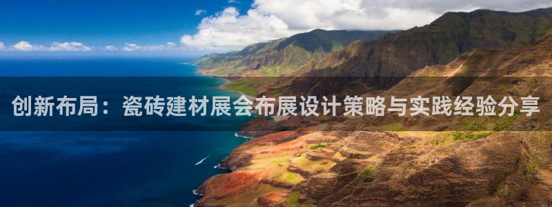 杏鑫注册登录平台