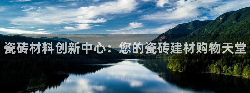 杏鑫官网注册账号怎么注册