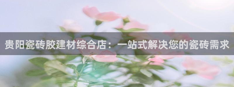 杏鑫平台怎么样黑钱吗知乎推荐