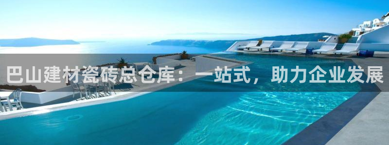 杏鑫官网注册账号是什么