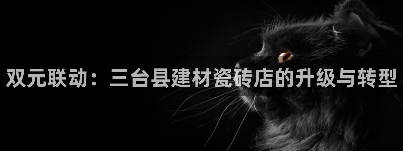 杏鑫注册登录网址是多少