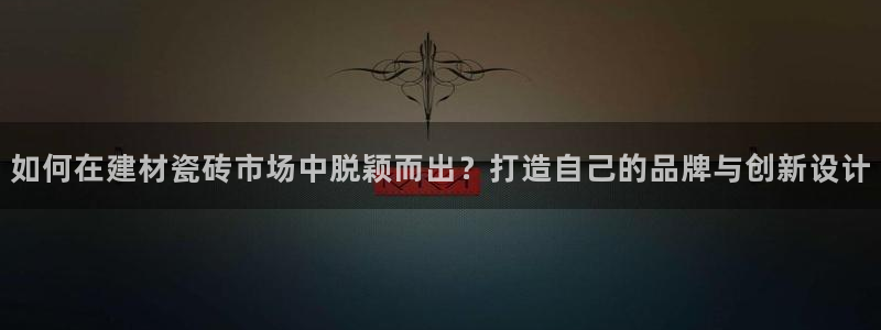 杏鑫注册登录网址是什么
