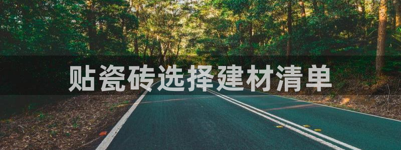 杏鑫有亏损返点吗