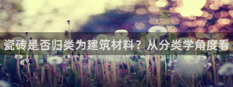 杏鑫平台登录地址