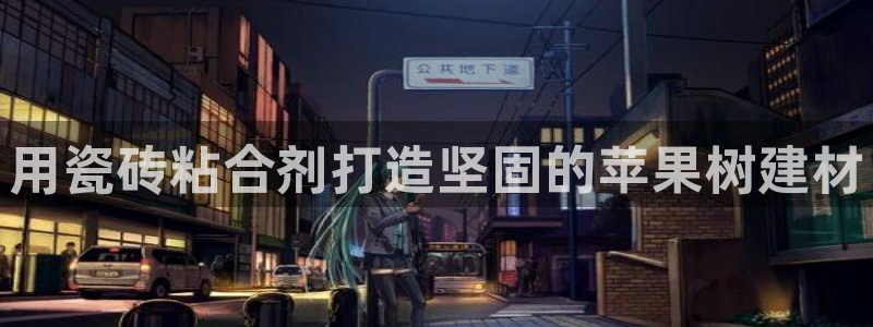 杏鑫平台是黑平台吗