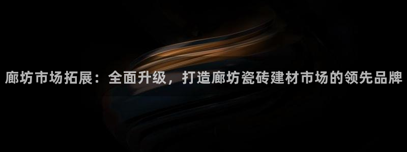 杏鑫登录注册测速