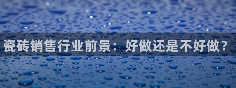 杏鑫平台登录地址查询
