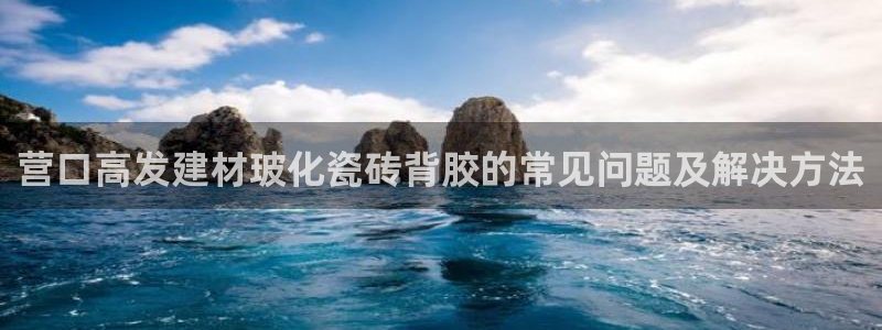 杏鑫注册登录网