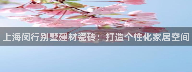 杏鑫官网注册账号密码是多少